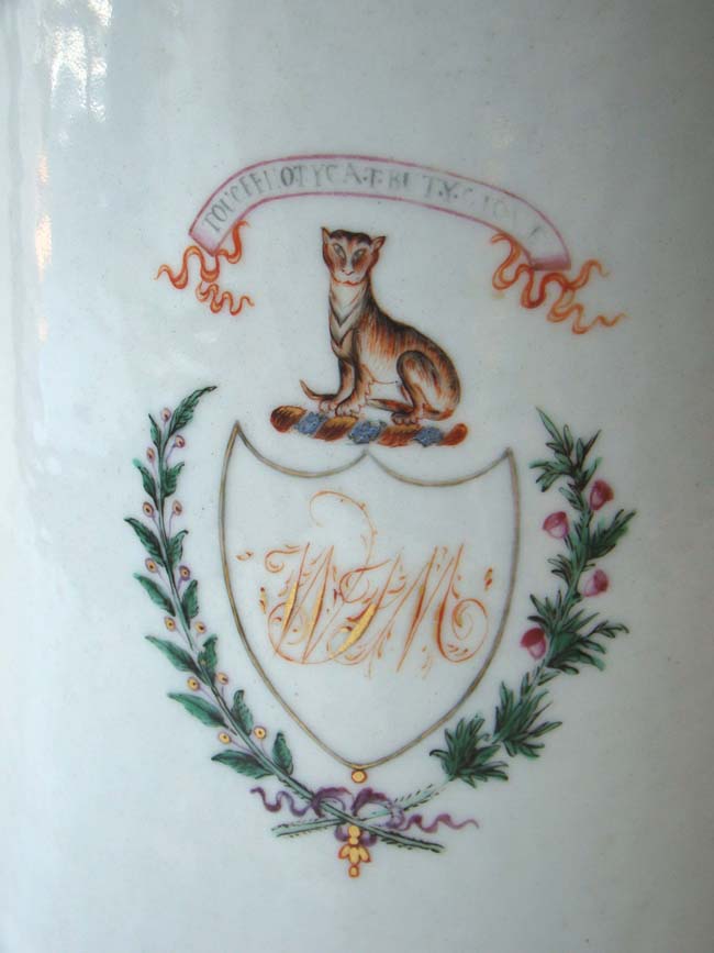 An extremely fine and RARE Mammoth size Chinese Export Porcelain Armorial Tankard circa 1780 — image 4